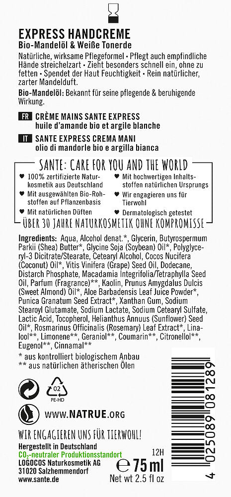 Sante Käsivoide Express-Sante-Hyvinvoinnin Tavaratalo