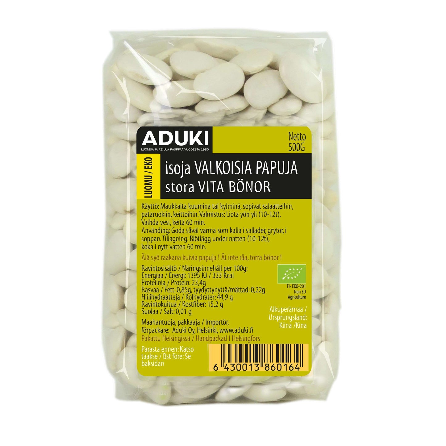 Aduki Luomu Iso Valkoinen Papu-Aduki-Hyvinvoinnin Tavaratalo