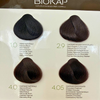 Biokap Nutricolor Delicato Kestoväri