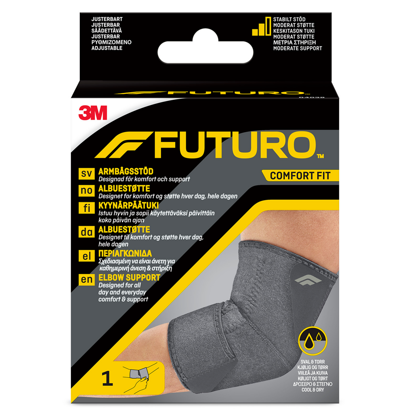 FUTURO Comfort Fit Säädettävä Kyynärpäätuki