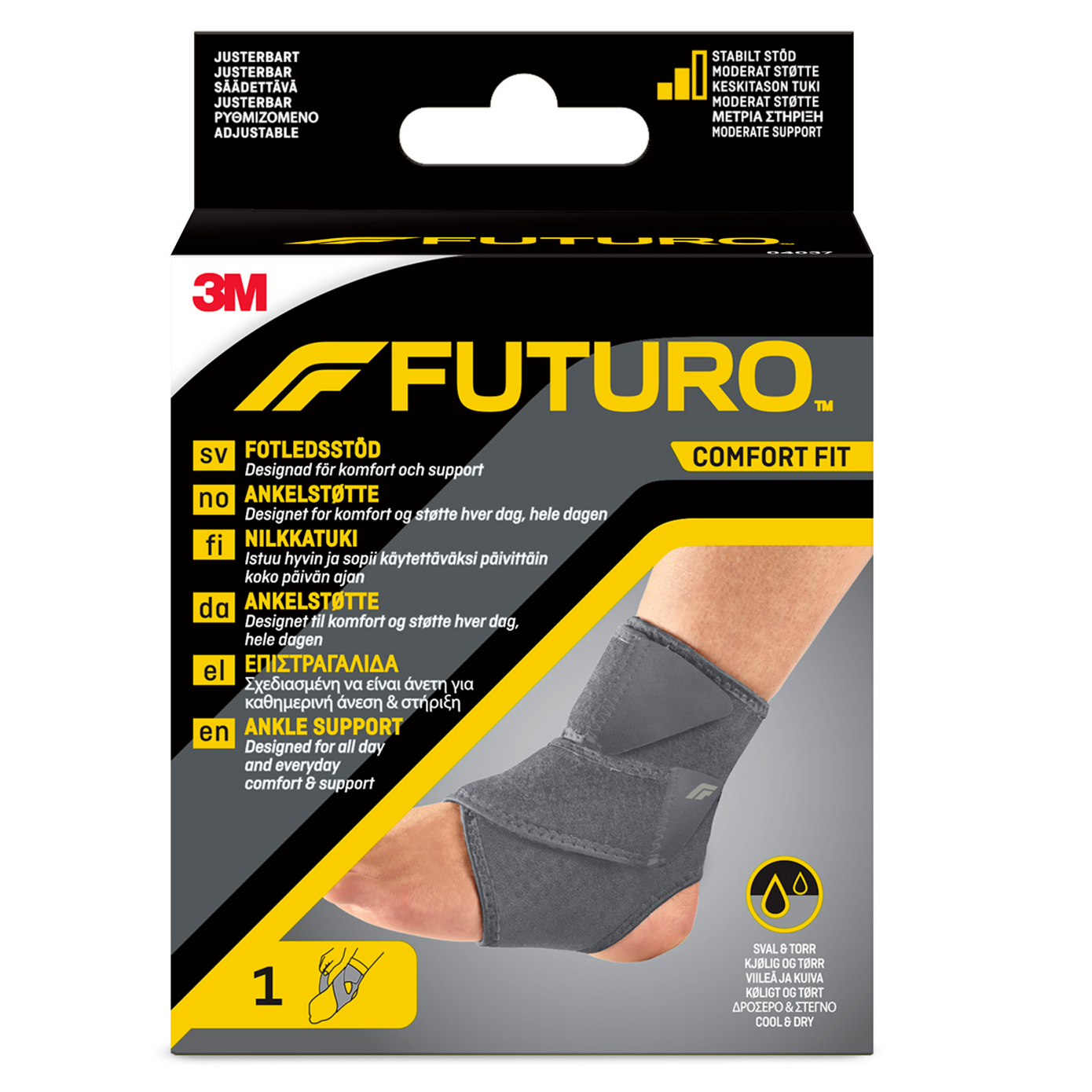 FUTURO Comfort Fit Säädettävä Nilkkatuki