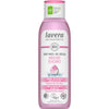 Lavera Body Wash Indulgent-Lavera-Hyvinvoinnin Tavaratalo