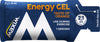 Maxim Energy Gel Orange