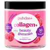 Puhdas+ Collagen + Beauty Gummies-Puhdas+-Hyvinvoinnin Tavaratalo