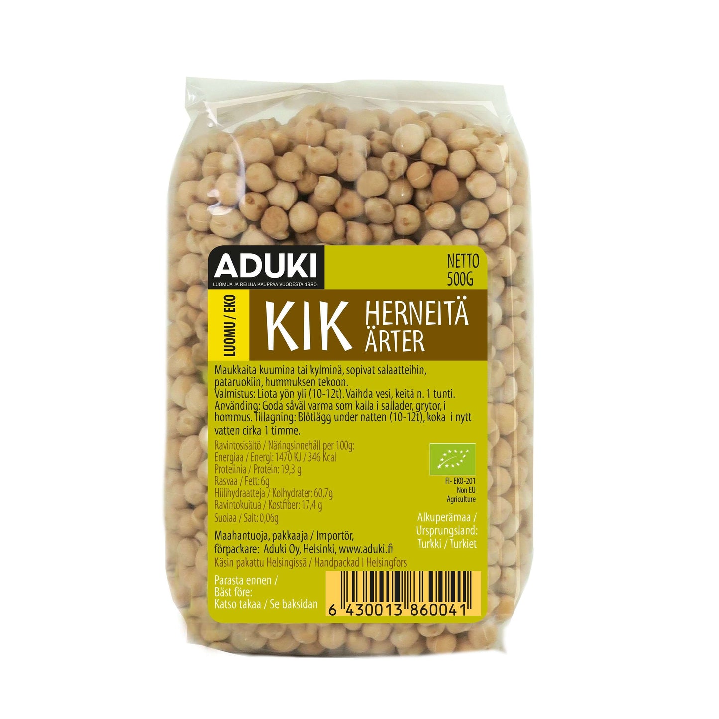 Aduki Luomu Kikherne-Aduki-Hyvinvoinnin Tavaratalo