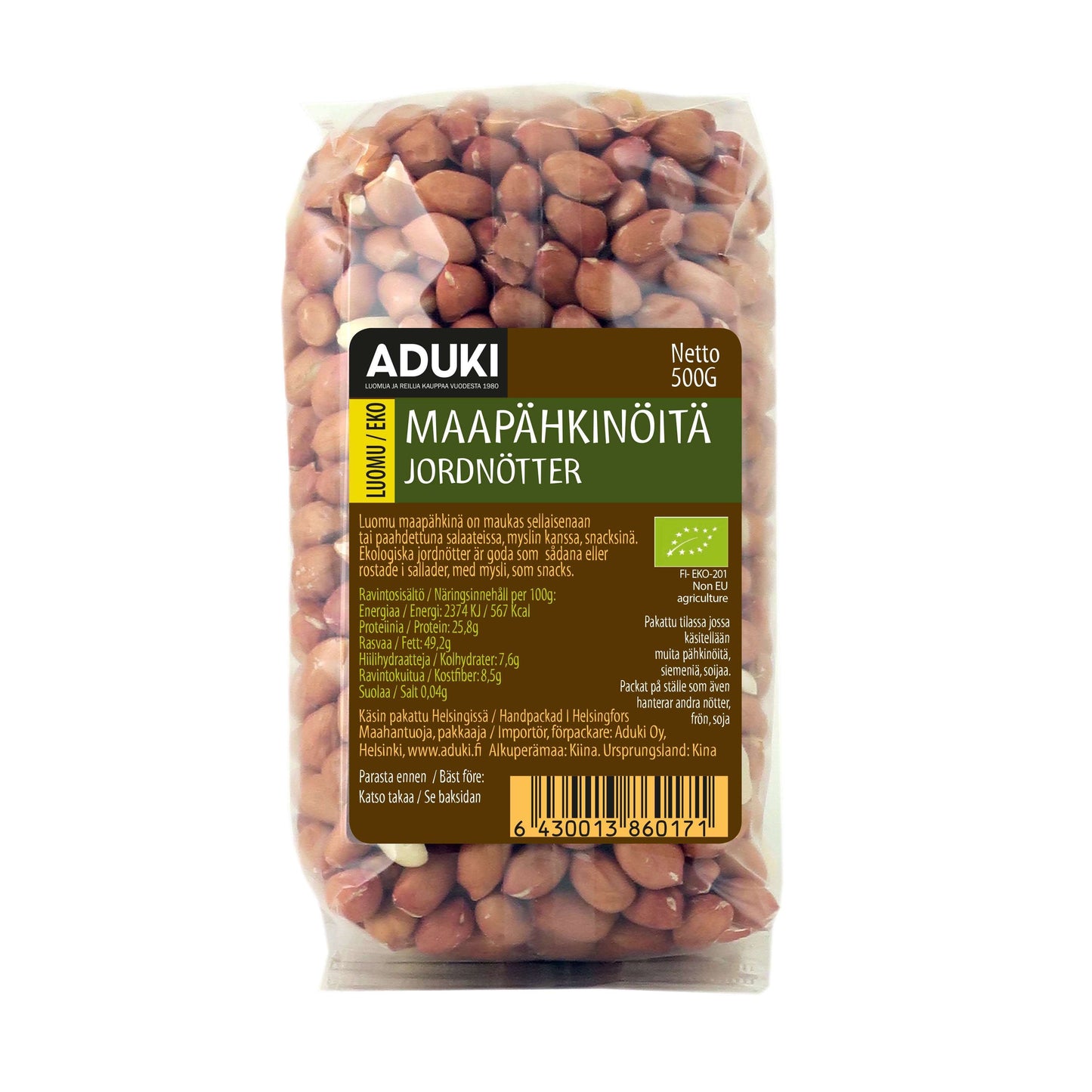 Aduki Luomu Maapähkinä-Aduki-Hyvinvoinnin Tavaratalo