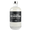 Fiini Naturally Pyykkietikka-Fiini Naturally-Hyvinvoinnin Tavaratalo