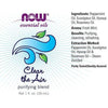 Now Foods Clear The Air Oil Blend-Now Foods-Hyvinvoinnin Tavaratalo