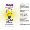 Now Foods Mental Focus Oil Blend-Now Foods-Hyvinvoinnin Tavaratalo